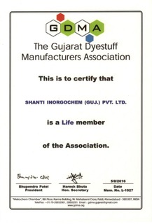 GDMA Certificate